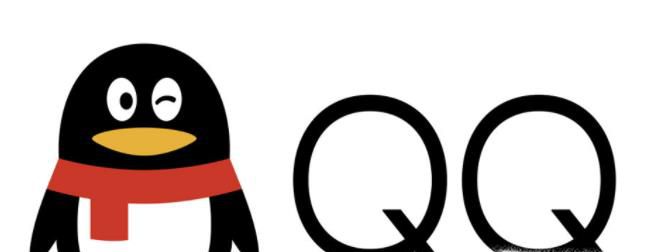 如何免费领取两款VIP多彩气泡，QQ等级特权