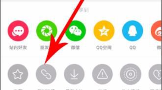 抖音里的图片怎么下载 怎么一张张保存下来