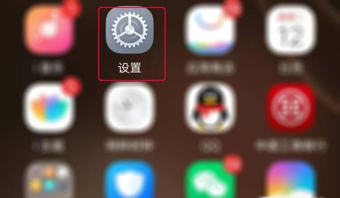 微信接收到信息没有声音提示怎么办?