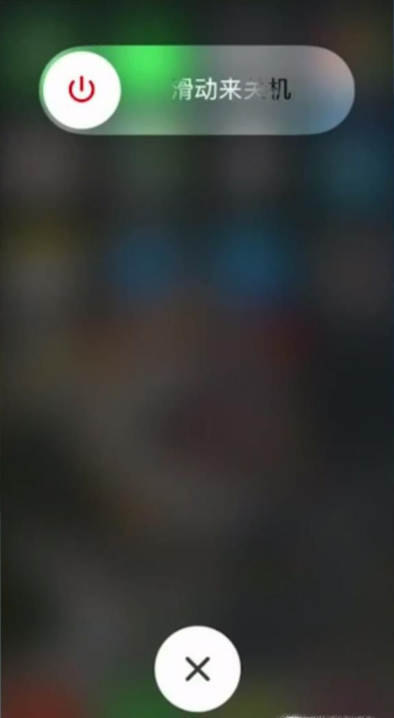 手机设置不见了怎么办?