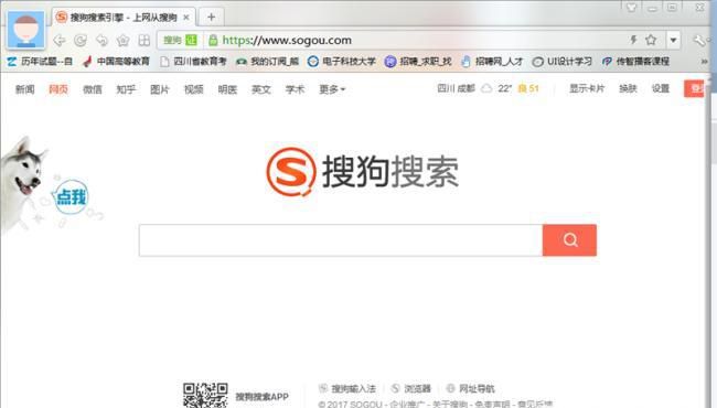 微信登录受限制怎么办?如何申诉解封微信帐号?