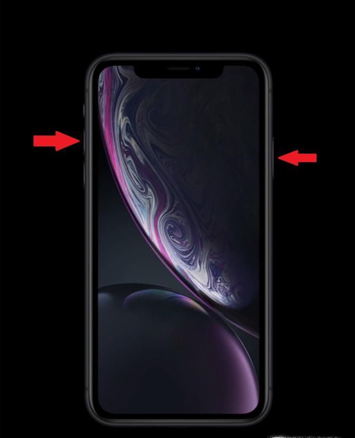 iPhone XR怎么重启