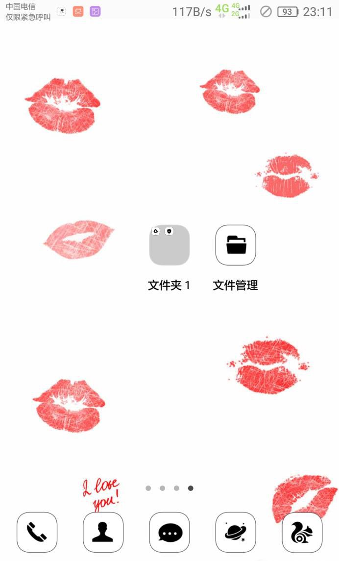 手机如何添加桌面应用,如何隐藏桌面应用