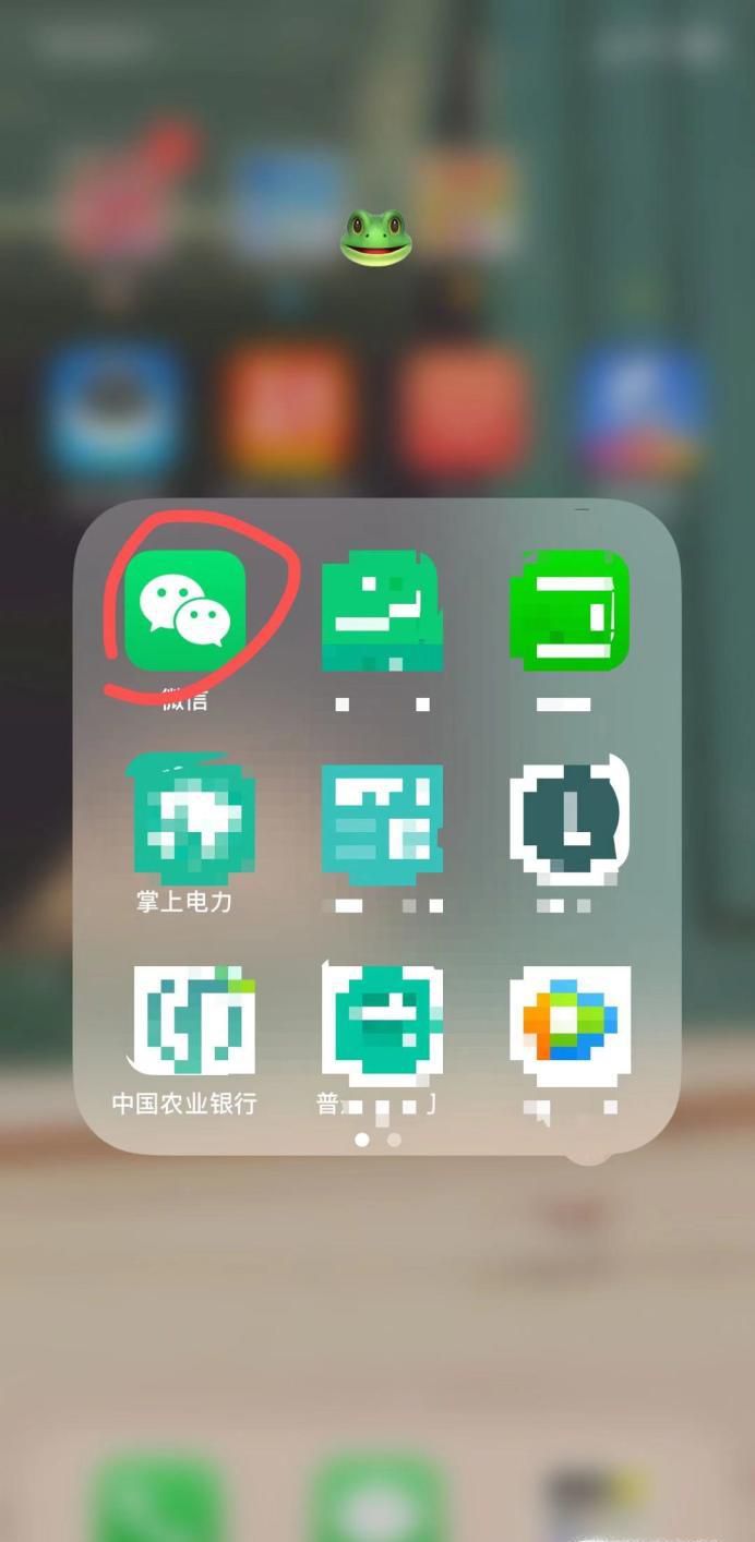 微信朋友圈图片不显示怎么办