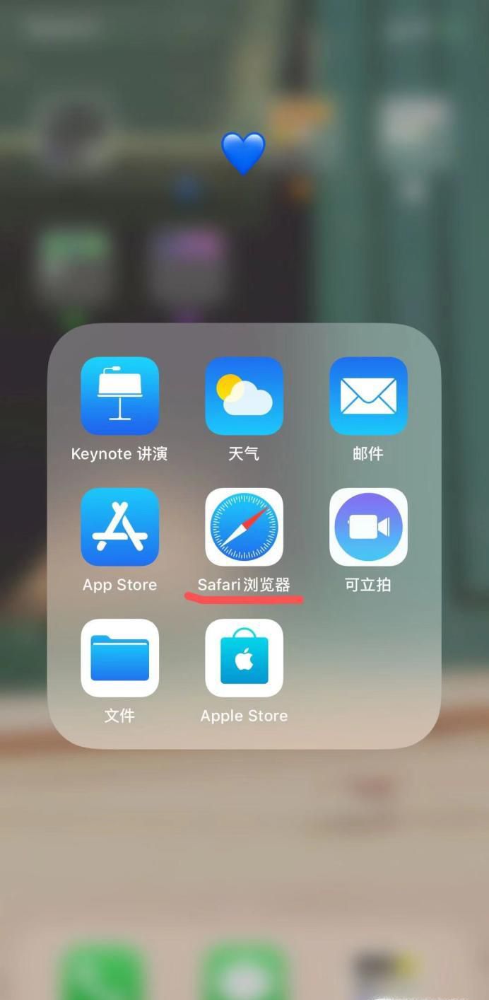 如何使用苹果手机下载Instagram应用