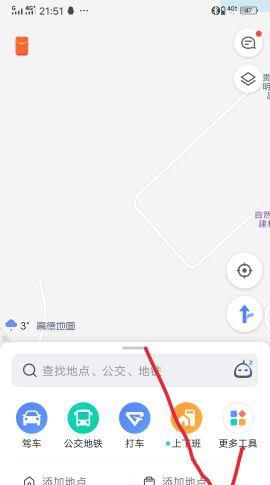 高德地图语音不播报路线怎么办 不说话了怎么办