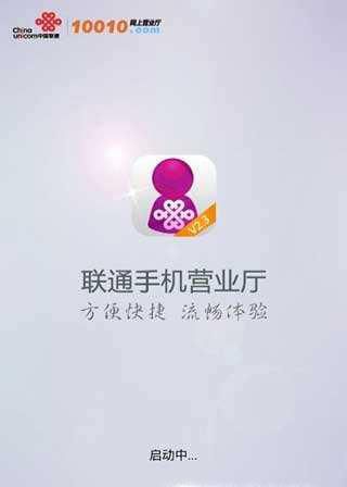怎样激活sim卡 怎么激活手机sim卡