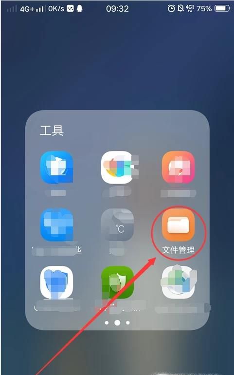 VIVO手机提示存储空间不足怎么办?