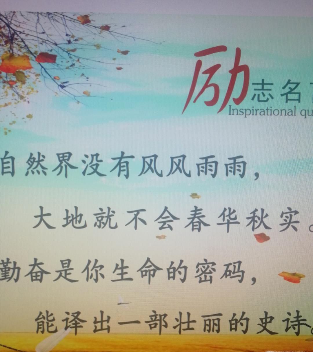 怎么用手机把纸质文件扫描为电子文档?