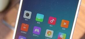 小米手机触屏触摸屏没反应或失灵怎么办