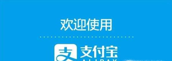 小孩重名查询