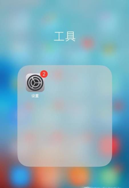怎么查看手机以前安装过的应用