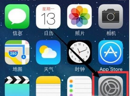 AirPods如何更改轻点敲两下功能和重命名方法