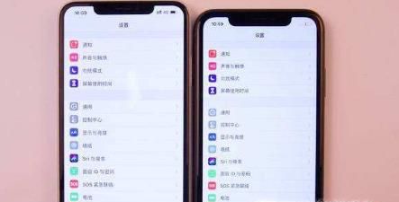 iPhone XR比iPhone X差在哪 iPhone XR配置哪低