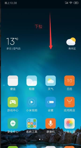 解决手机使用电信卡无法正常使用4G或者3G网络
