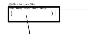 qq网名怎么弄成空白,qq昵称怎么弄成空白