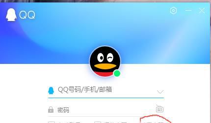 qq号被盗,绑定手机号却不是自己的,怎么找回?