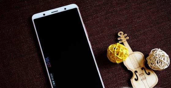 vivo X20的熄屏时钟怎么设置?