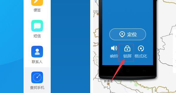如何解锁OPPO手机密码