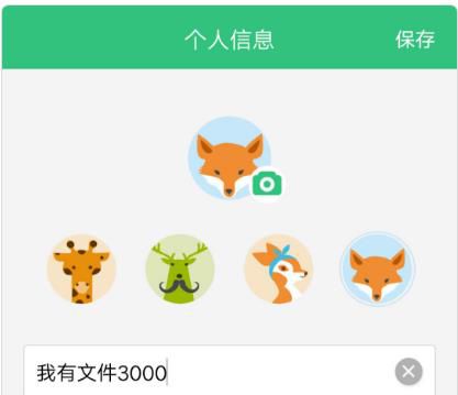 vivo怎么设置一键传输？Vivo互传功能怎么用？