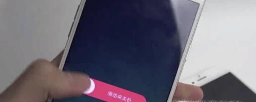 手机忘记密码怎么解锁？