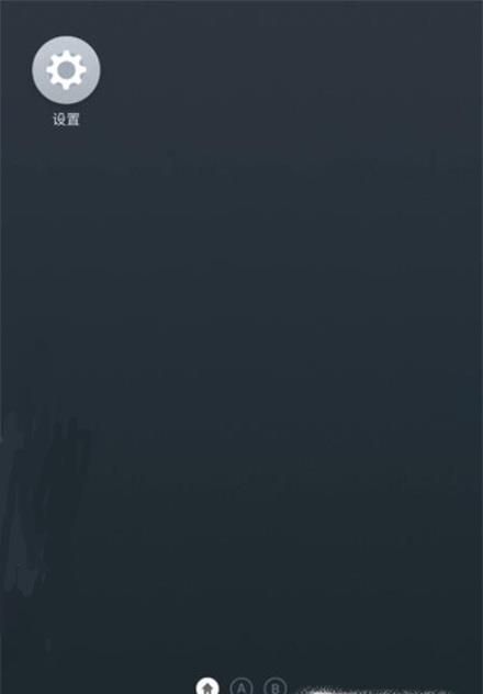 魅族手机数据备份如何恢复