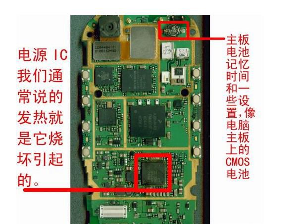 一加手机一直重启怎么办?