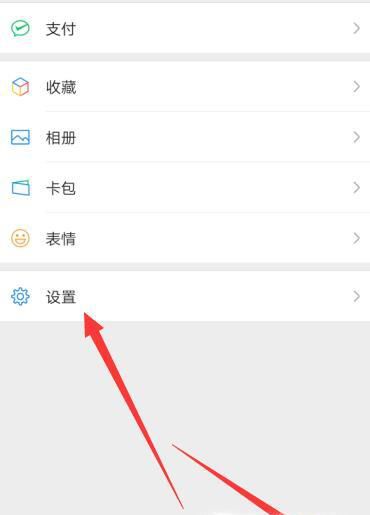 微信解封发短信平台,微信解封人工服务的方法