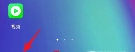 realme x 怎么设置通话录音通话录音