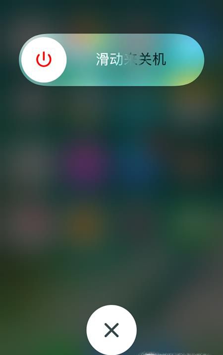 App Store下载一直等待中,iPhone下载一直等待