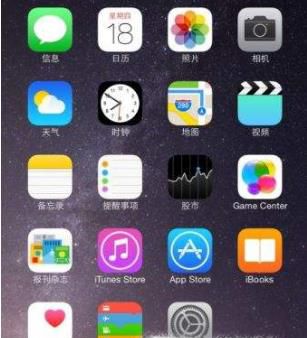 苹果iphone手机照片有感叹号怎么恢复