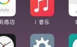 vivox30如何打开智慧识屏