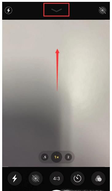 如何通过 iPhone 11 拍摄方形照片?