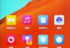 努比亚手机自动生成GIF图