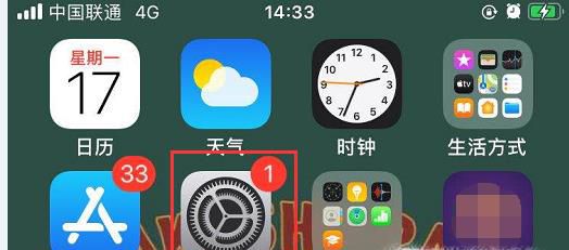 爱奇艺提示网络异常怎么办