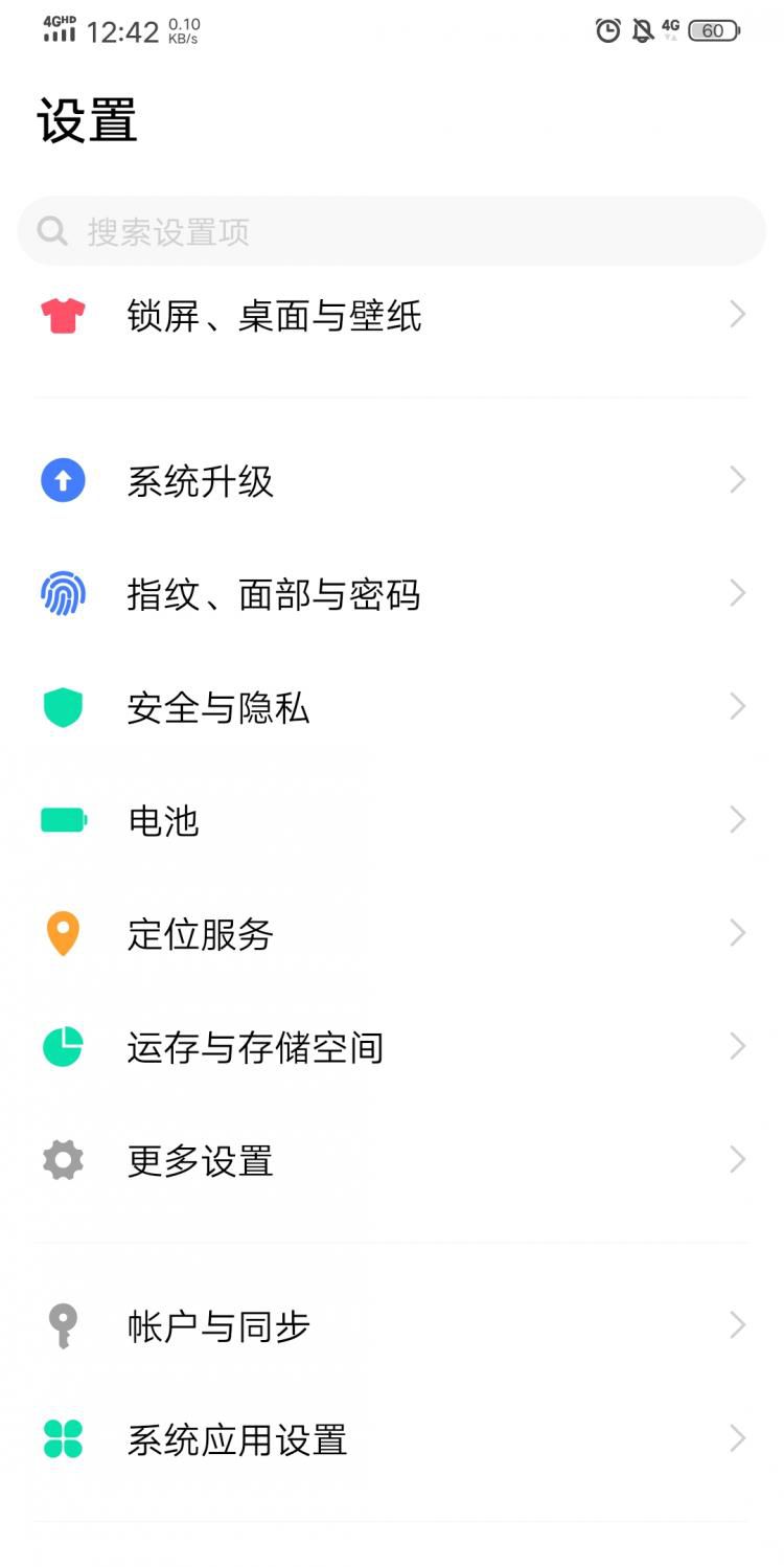 如何关闭开发者模式?
