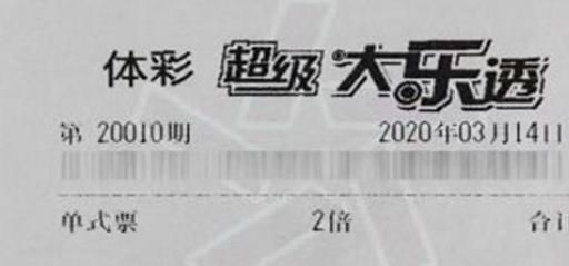118彩票安卓版旧版在哪下载
