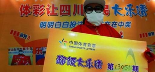 久久彩票app怎么下载所有版本