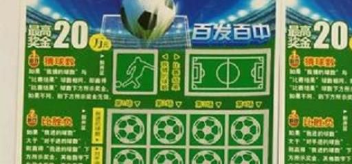 655彩票安卓版下载在哪里
