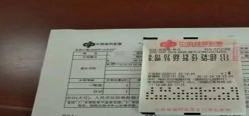 500vip彩票app下载