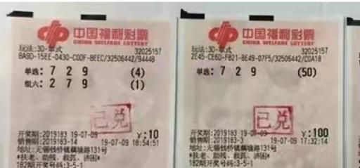 恒大彩票新版本官网app下载