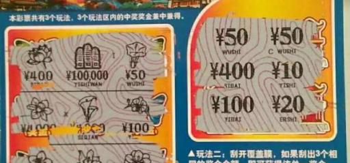 在哪里可以下载728彩票官网app