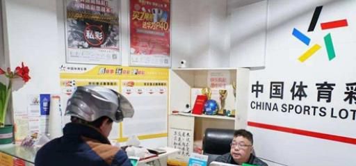 12彩票app手机版软件怎么下载