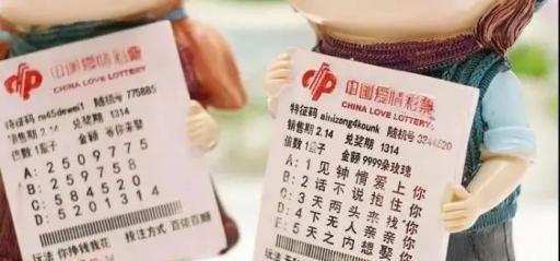 933彩票客户端在哪里下载
