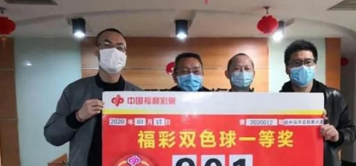 久久发彩票苹果系统和安卓系统在哪下载