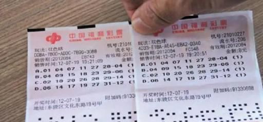 彩票166app手机下载教学