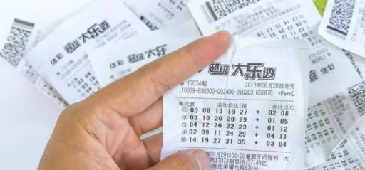 乐58彩票app下载安装