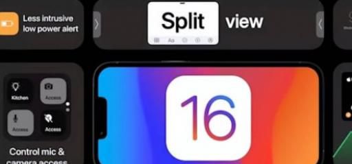 iOS 16终极曝光
