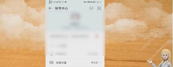 不小心删了手机短信怎么修复