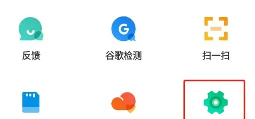 如何使用应用汇app统计玩手机游戏的时长